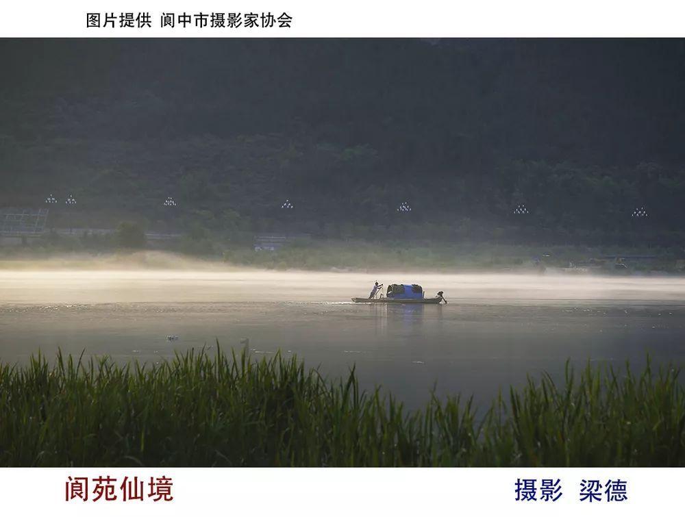 星界边境