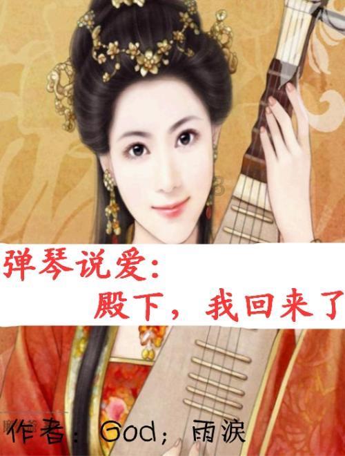 方达控股(01521.HK)1月26日耗资937.5万港元回购486.6万股