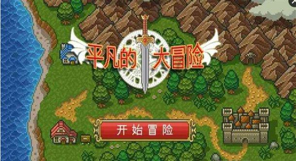 春雨直播app