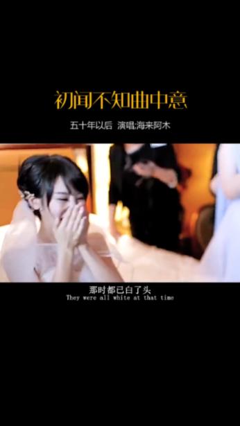 《屁屁老爹》真假鉴别