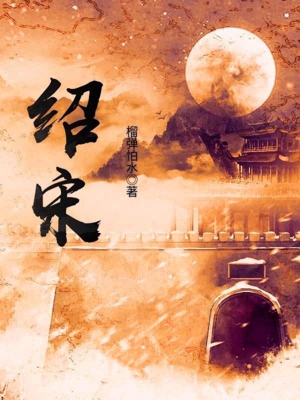 公主的阅读区