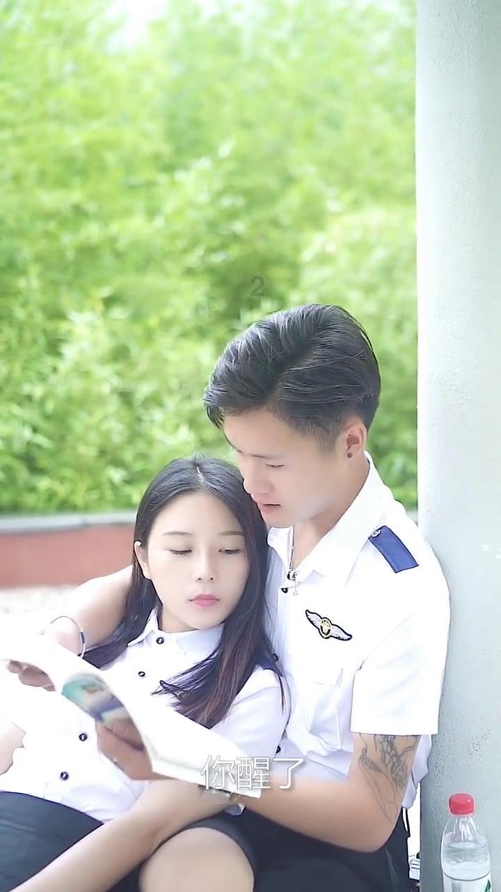 救援萌老虎