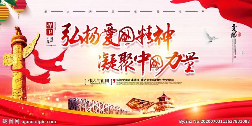 世界射箭锦标赛
