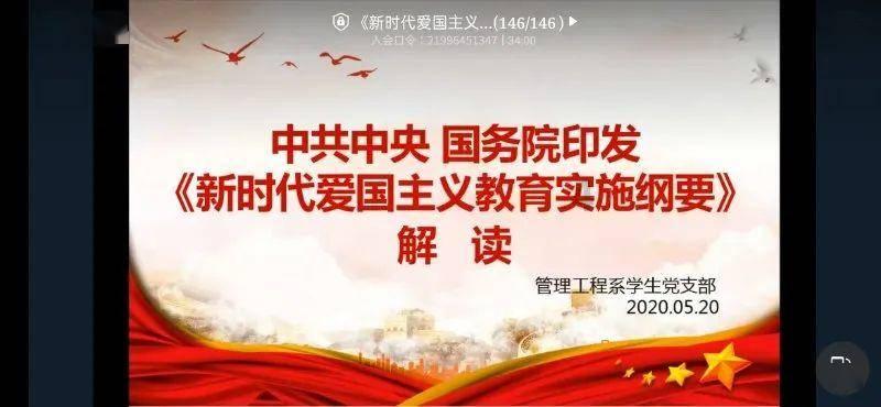 幻想纹章2.1