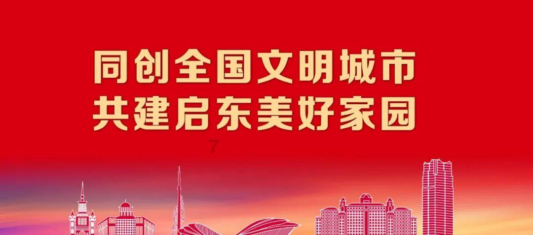 大话2经典版