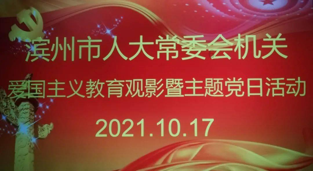 豆娃的冒险故事壹