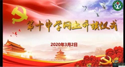 高级定制
