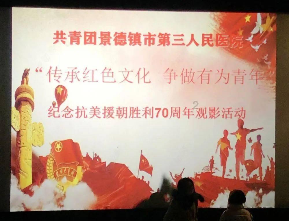 美好的周末,来一杯酷炫的生活!