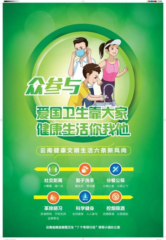 缤纷糖果消消乐