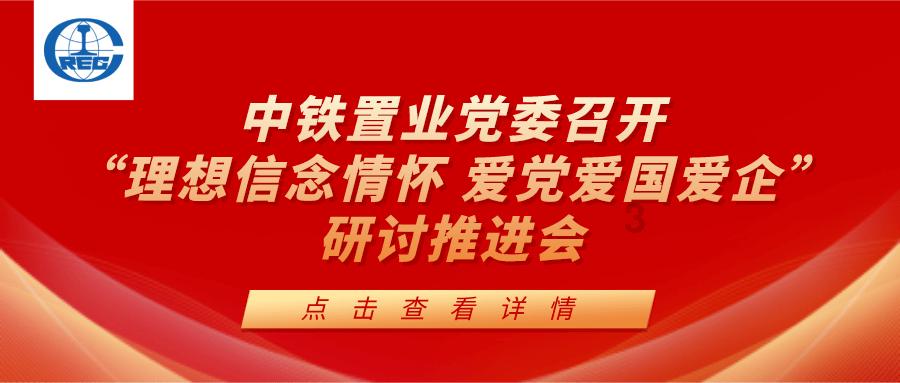 曲棍球教练逃生