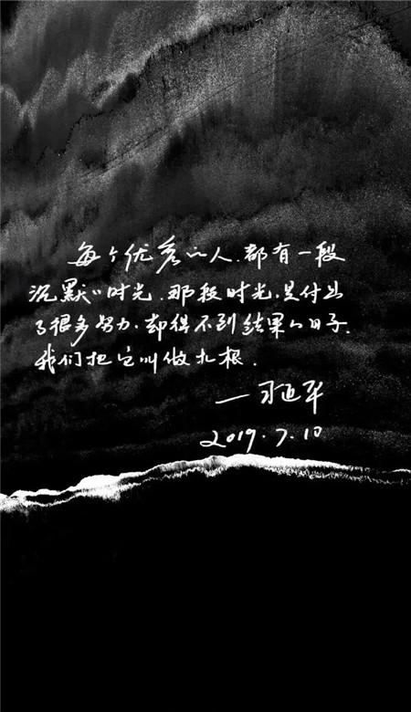 失落的星球2