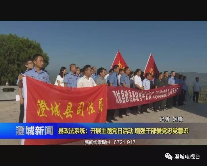 basketball怎么念游戏画面