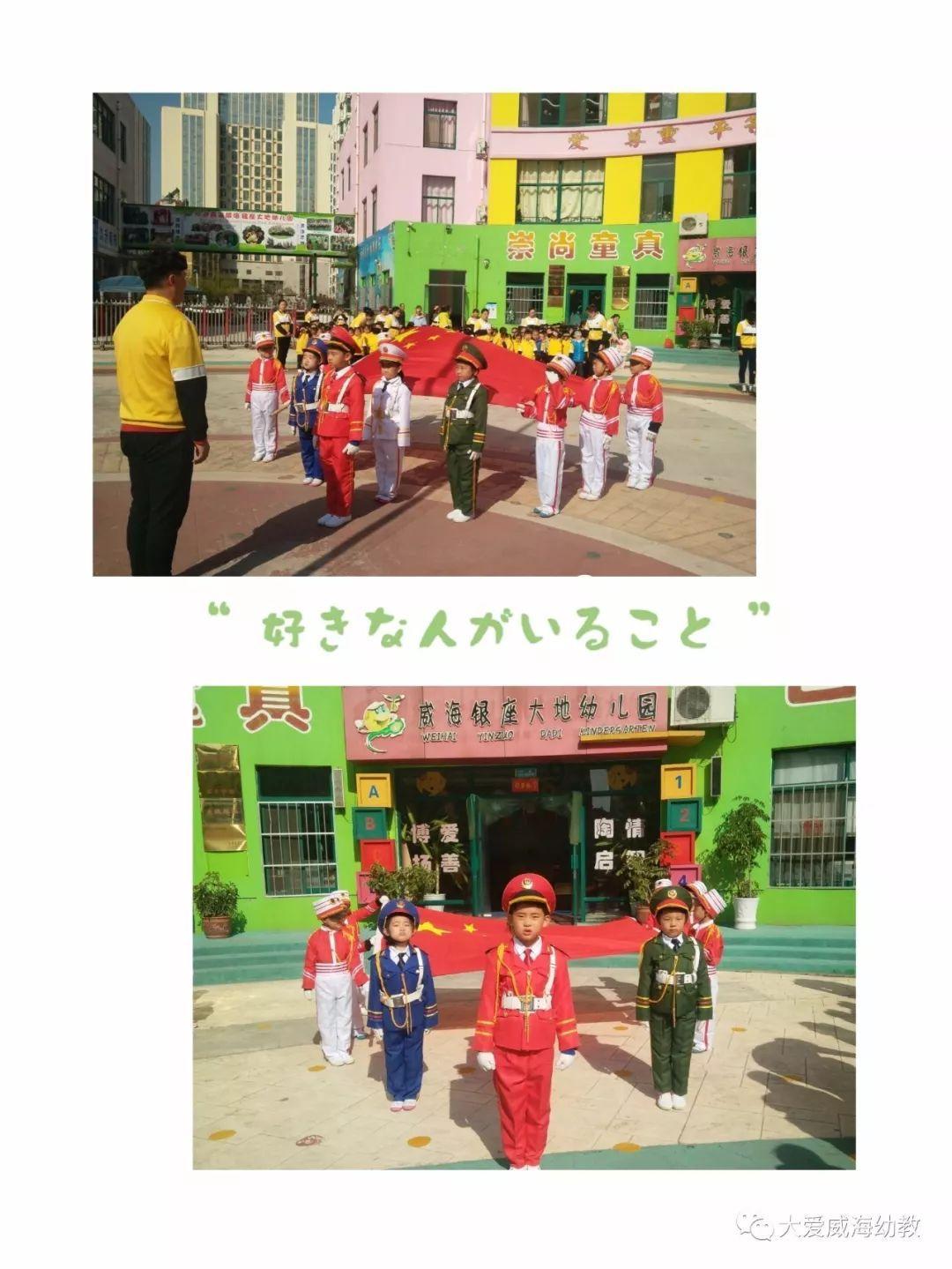 德州拉拢十州“举义”，称准备武力对抗拜登政府，美出现解体声音