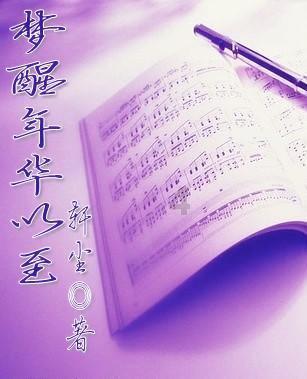 你觉得只有大学生才具备的才能是什么?
