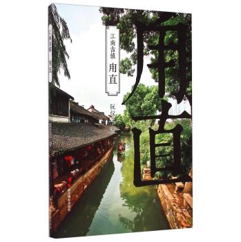 狂暴重装机甲3