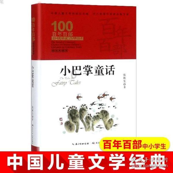 单位未交失业金被辞退应怎么办？游戏画面